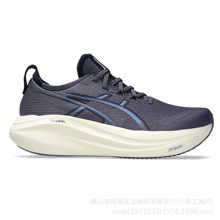 Men's ASICS GEL-NIMBUS 27 Road Running Shoes