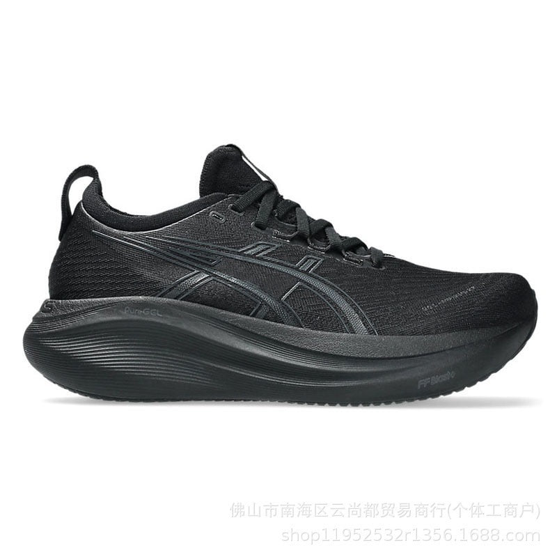 Men's ASICS GEL-NIMBUS 27 Road Running Shoes